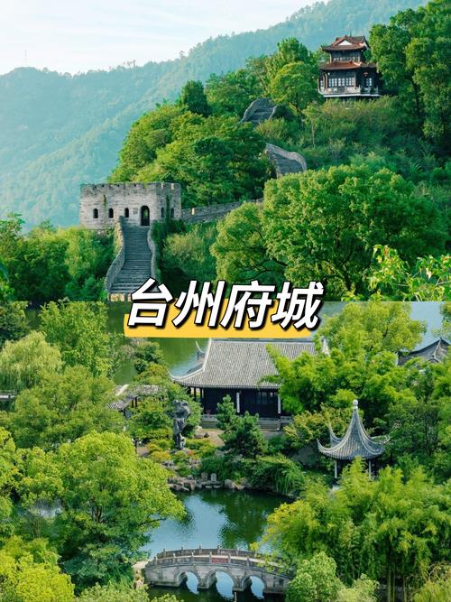 县域文旅特写：浙江台州府城迎来今年第两千万名游客