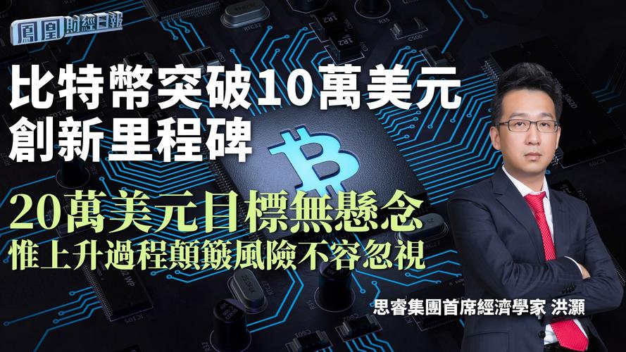 Meta启动5万公里海底电缆，比地球赤道周长还长，为AI竞赛加码