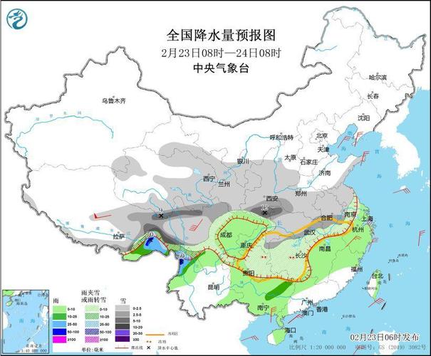 两部门：12月份东北、西北大部、新疆等地低温雨雪灾害风险较高