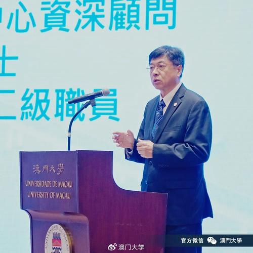 东西问·澳门丨澳门大学校长宋永华：善用联通中外优势，建设国际人才集聚高地