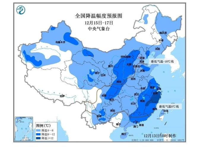 冷空气影响进入尾声 我国东部多地气温创入冬以来新低