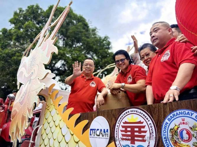 中国驻菲律宾大使馆举办新春招待会