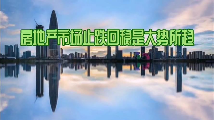 央广财评｜三大积极因素助力2025年外贸回稳向好