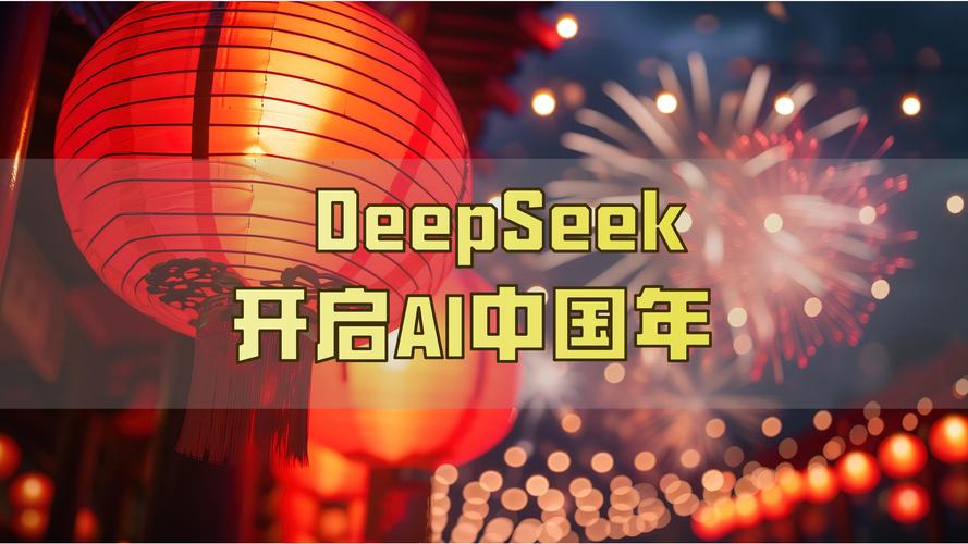 AI大牛卡帕西盛赞DeepSeek！对着论文夸了半小时，称其思维能力“难以置信”