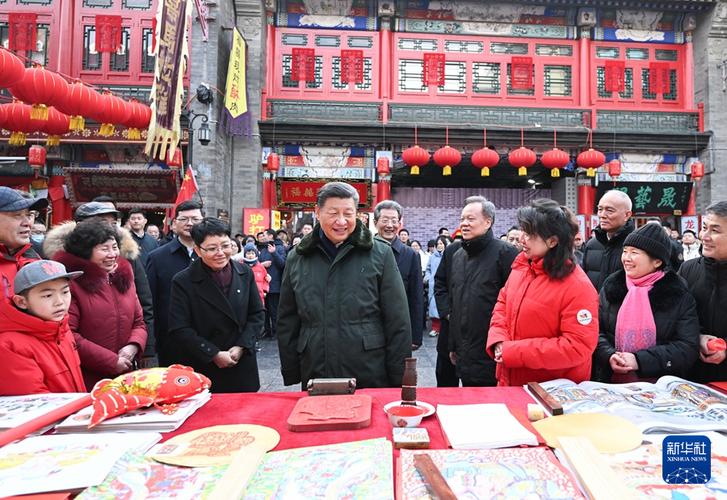 “始终把人民放在心上”——习近平总书记春节前夕赴辽宁看望慰问基层干部群众纪实