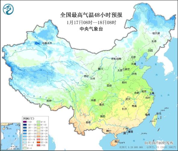 南海海域风力较大 全国大部降水稀少