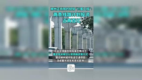 广西柳州市委原书记吴炜涉受贿1.86亿余元 一审被判死缓