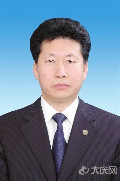 黑龙江省大庆市委原常委、市政府原副市长王洪恩被开除党籍