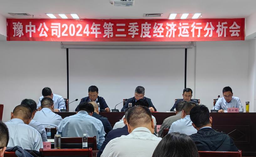 湘邮科技：3月14日将召开2025年第一次临时股东大会