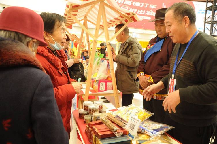 百余家国内外企业携特色产品参加西藏展销会视频