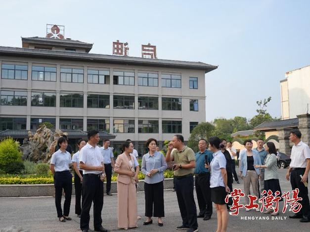 第三届湖南旅发大会9月在衡阳举行 共铺排22个重点观摩项目