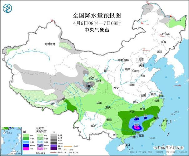 中央气象台：江南南部华南中东部有强降雨强对流