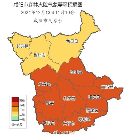 高森林火险橙色预警！四川这些地方要注意