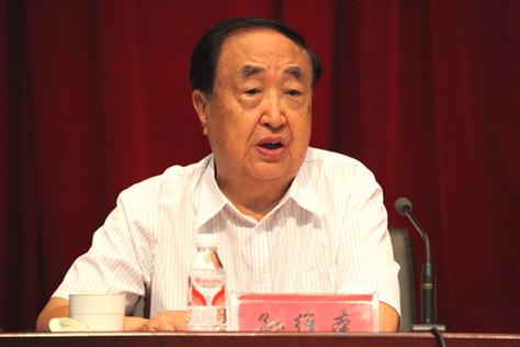 黑龙江省委原书记孙维本逝世