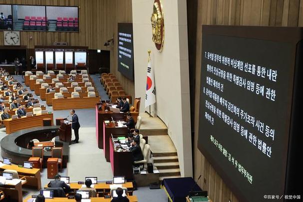 韩国国会全体会议通过“内乱特检法”