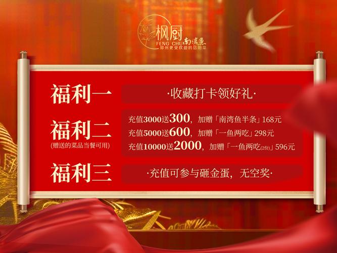 观观福利丨成交建团2周年音乐会 门票福利限时放送！