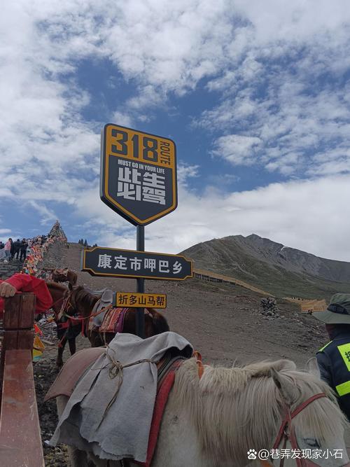 甘孜关闭所有非A级旅游景区景点