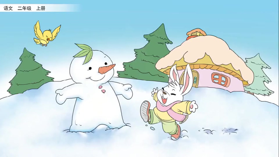 组团掏雪洞！东北小孩的快乐好像动画片