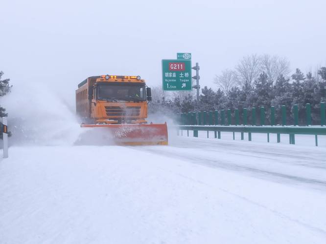 大范围雨雪持续！这些路段受影响