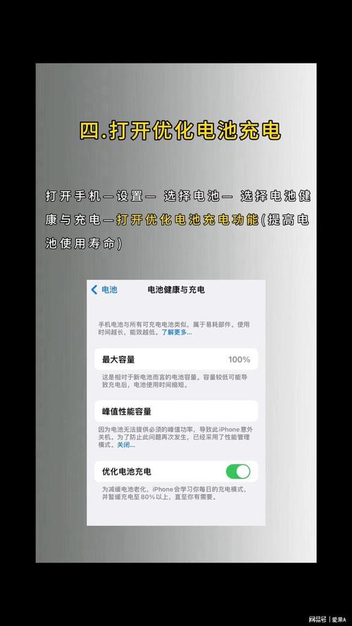 观观“辣”聊丨iPhone16要来了，你准备换机吗？