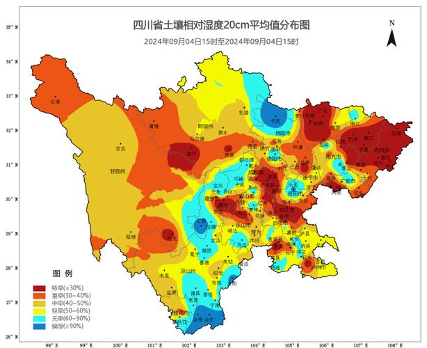 局部最高温可达38℃，这周四川还有强对流天气