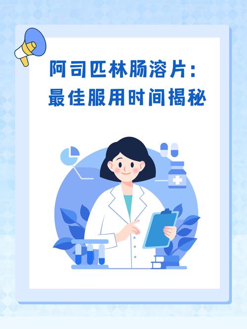 “3分钱一片的阿司匹林”引热议 集采中选药企：价格能覆盖生产配送成本，薄利多销