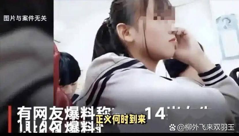 警方通报“少女训练营被侵犯”，这是家什么样的机构？