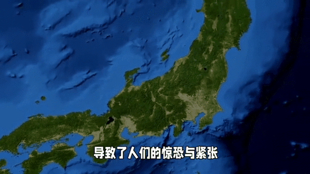 日本北海道发生4.2级地震