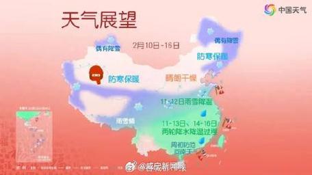 咸宁晴朗天气持续，气温逐步回升