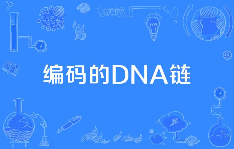 解码DNA基于华大智造DNBelab C-TaiM 4平台 推出“自研解离方案”助力中性粒细胞捕获