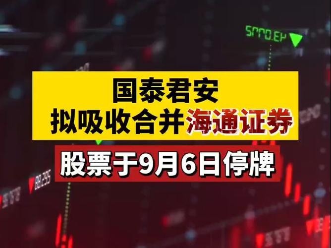 国泰君安：航空复苏预期回归理性，建议开始关注布局下半年拐点机会