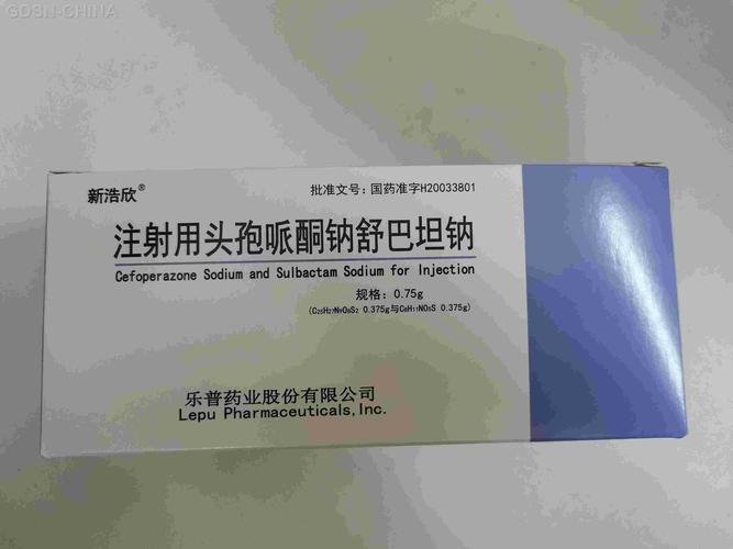 普利制药：注射用盐酸万古霉素获得加拿大卫生部上市许可