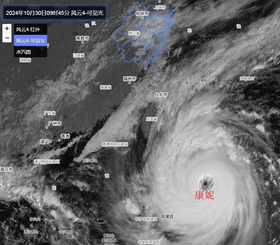 台风“康妮”来袭 上海或将迎1981年以来11月最大降雨